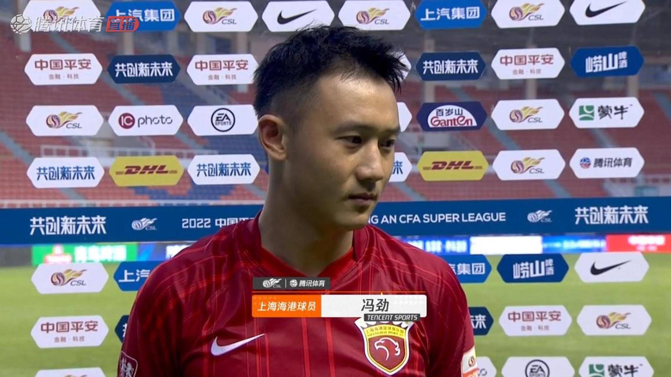 包含国内球员心气高昂，为夺冠决意拼尽全力的词条
